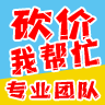 拼多多助力次数仅此一次的背后逻辑